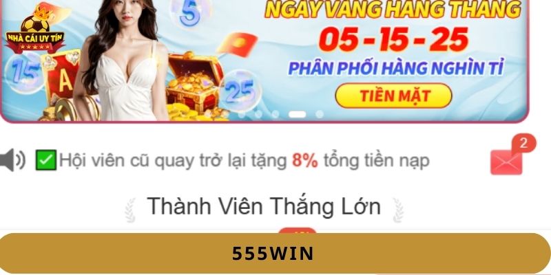 555win